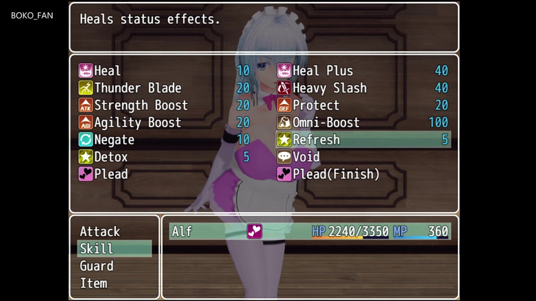 Boko Fan: 내 자지를 빨아주는 소녀