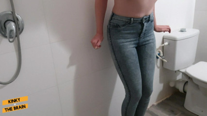 Kinky N the Brain: Pee Desperation in Tight Jeans - Colored Version