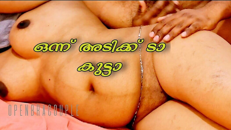 Openbra: Please Fuck Me My Stepson Pissing After Fuck