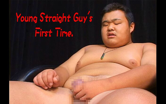 Studio Gumption: Zum ersten mal für jungen hetero-typen