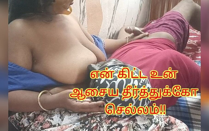 Sweethoneybgl: Мачеха сделал огромный сюрприз пасыну, который не может контролировать его сексуальное возбуждение