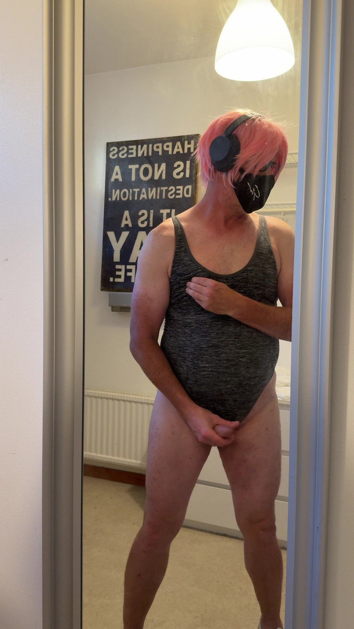 Julia Trans: 鏡だ、壁の鏡だ