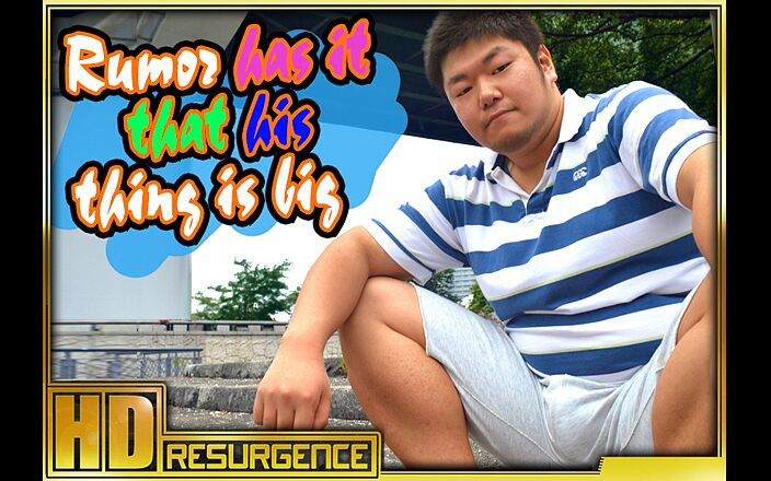 Studio Gumption: Voci dicono che la sua cosa è grande