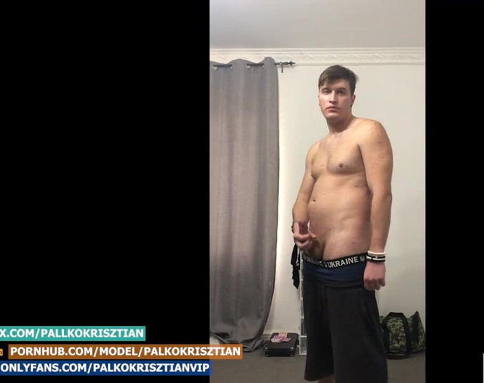 Palko Krisztian: Striper video kort