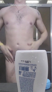 Scottish Steam Sauna Naked
