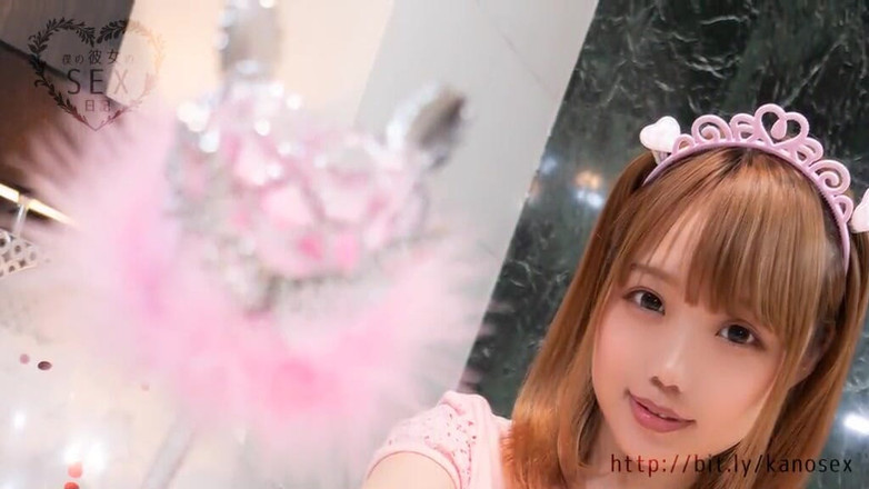 Sky Angel: Înger asiatic 11803