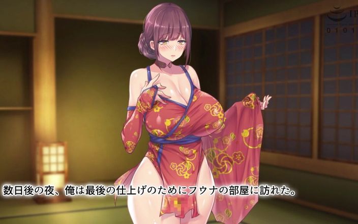 Hentai Eagle: Ninjutsu Arte di impregnazione