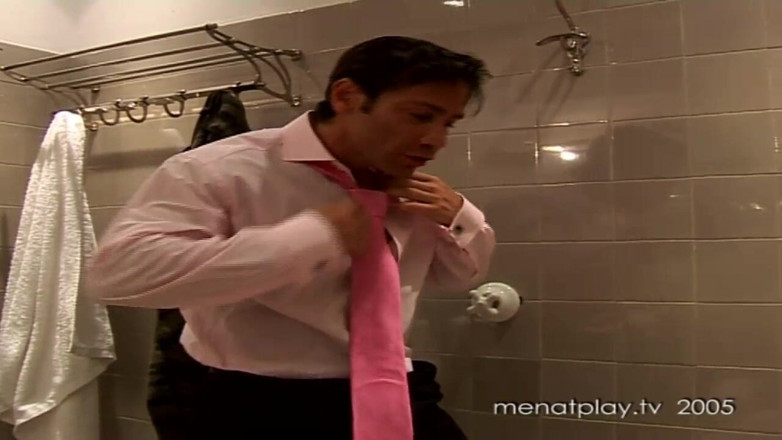 MenAtPlay: Brazilian Welcome