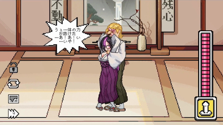 NSFWOtaku: Hentai Game - Kendo Lewd Training - so, I Decided to Start...