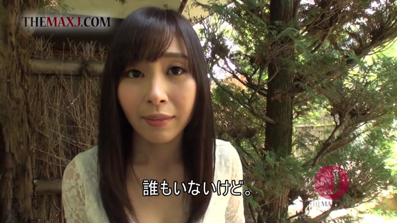 Asian happy ending: Hairy Asian chick gets fingered outdoor in POV action