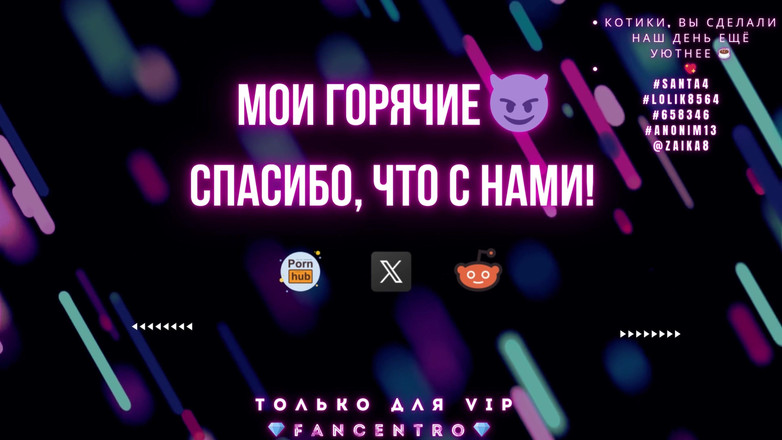 Zetration: 彼が私のムートをどれほど美味しく犯すか。足が快感で震えています!