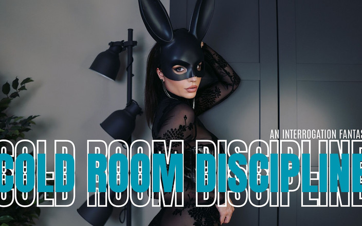 LexandLev: 冷室纪律 - 审讯幻想