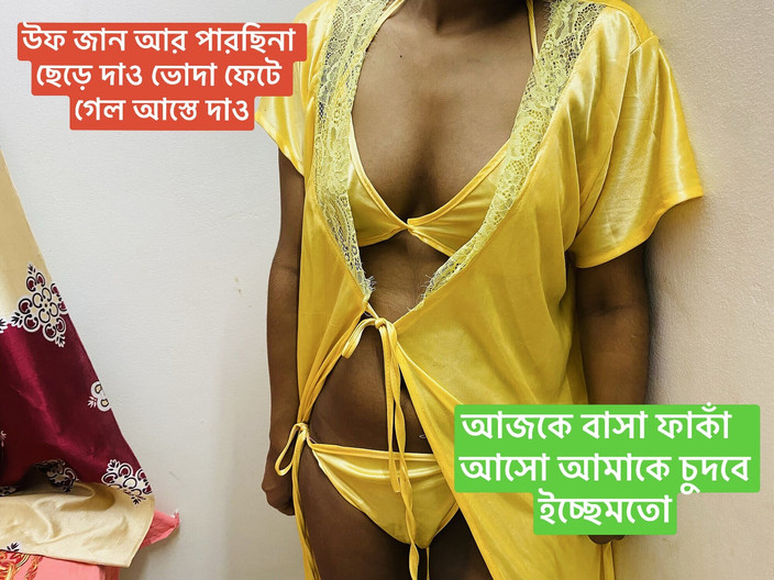 Bdsex24: Возбужденная сексуальная подруга звонит своему парню и трахается