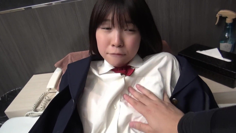 Sky Angel: Asian angel 1038