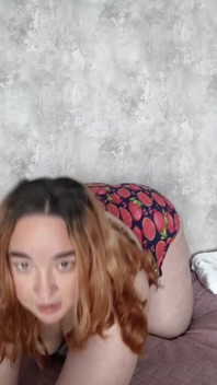 Saya Suka Menggoncang Pantat Saya Untuk Awak