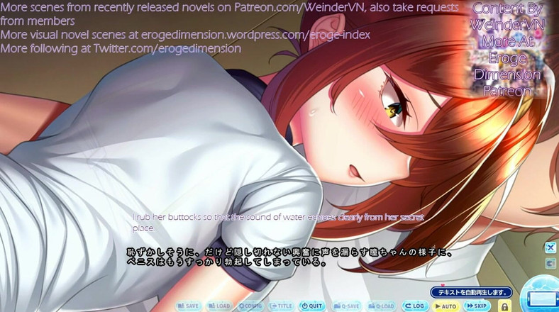 Eroge Dimension: Himitsu No Gasshuku Route1 Scena 1-7