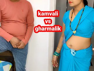 Couple gold xx: Komal&#039;s Maid Came Again Asking for Payment