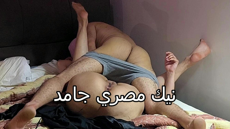 Salma Arab: Moroccan Slut Fucks a Gulf Man From Saudi Arabia