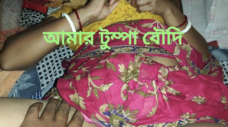 Dogrupali69: Indianca Mea Tumpa Bhabhi și fratele vitreg face sex în pizdă