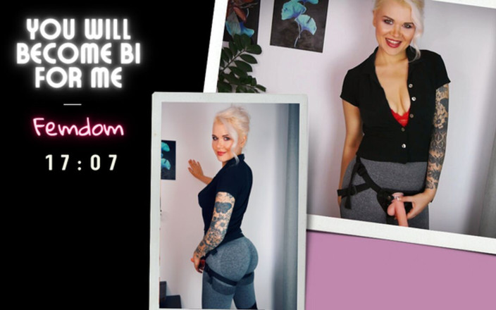 Marlene Moore: Ты станешь би для меня. Инструкция по дрочке би