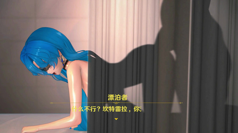 Smixix: Wuthering Waves Cantarella Doggystyle Sex Hentai Mmd 3D Blue Hair Color...