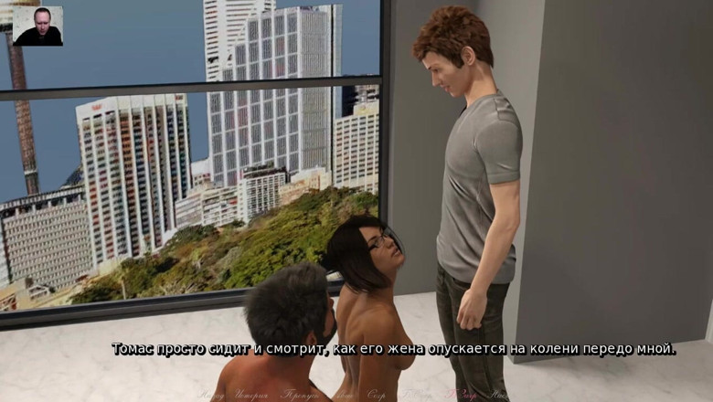 3DXXXTEEN2 Cartoon: My stepsister, my roommate 25 - 3D porn - cartoon sex