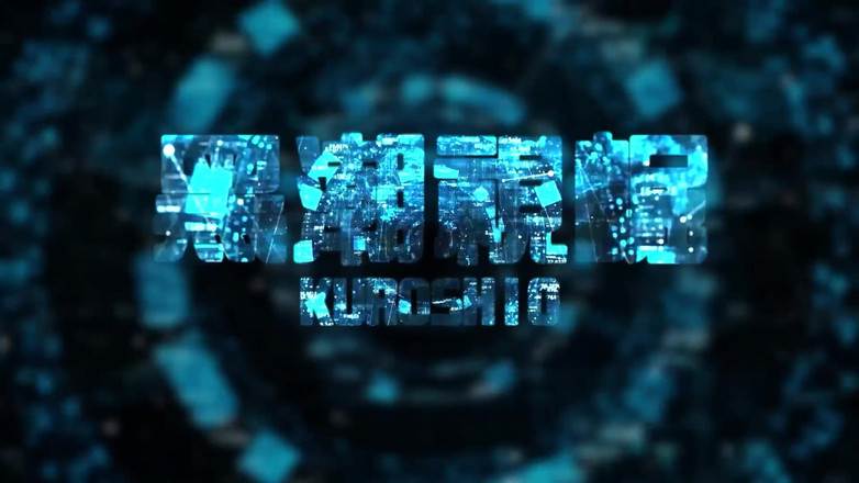 Kuroshio: No.ksgh15 絶頂実験室 Ep.53『完璧な彼氏弟 爆発的な噴射で完全脱力』ep.2-4