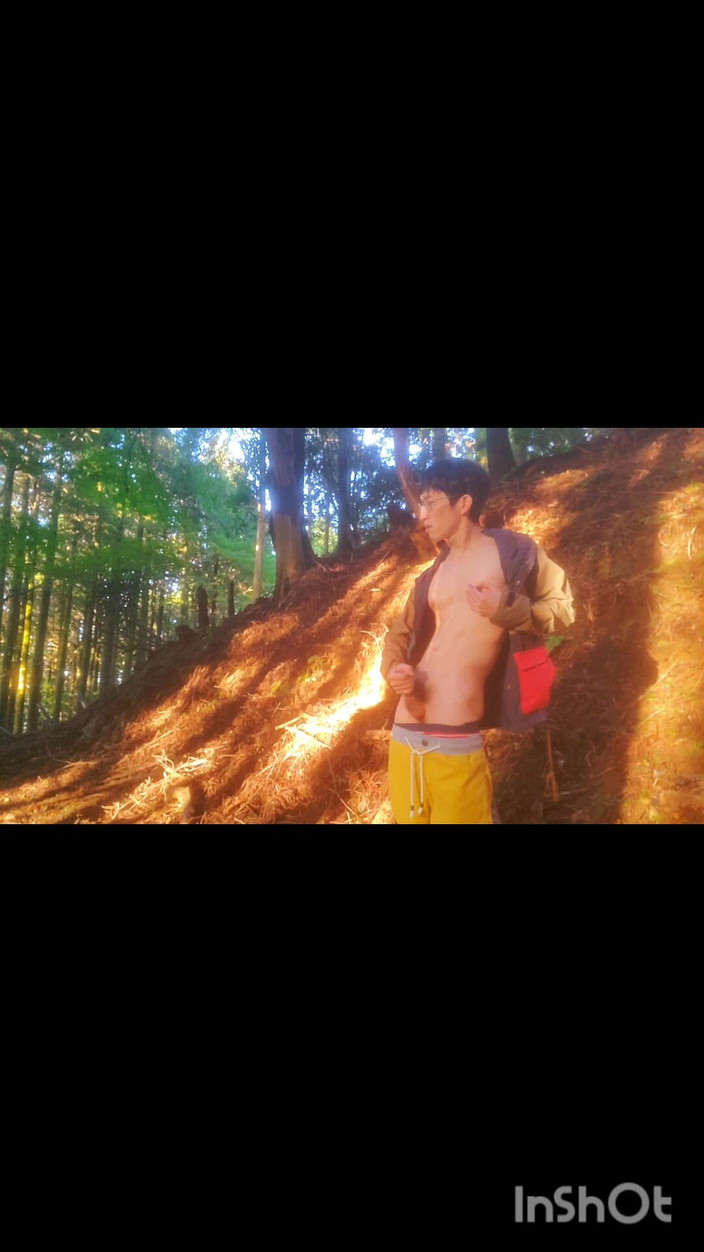 TheHOLE in Fukuoka: Fackování na přírodě 1