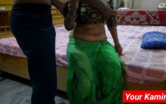 Your Kamini: Une bhabhi indienne sexy et magnifique baise sa chatte étroite pour...