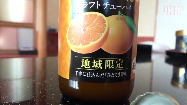 Japanese Hentai Matings: Primavera caliente - Aya, 27, una mujer casada - 1