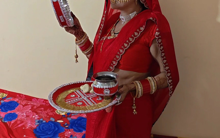 Lalita Singh: Video lengkap karwa chauth audio bahasa india yang jernih