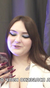 Porn Story - Wife and Girlfriend Fuck Husband (bi, Cuckold, Anal)