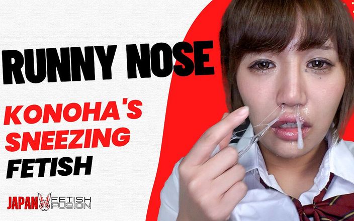 Japan Fetish Fusion: コノハの究極の鼻の喜び:最高のフェチ体験