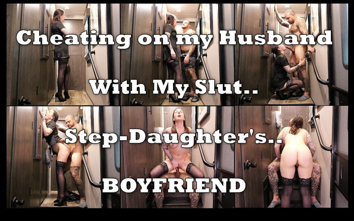 xNatashaGrey: Миссис Грей - часть 1 - трах с бойфрендом моей падчерицы