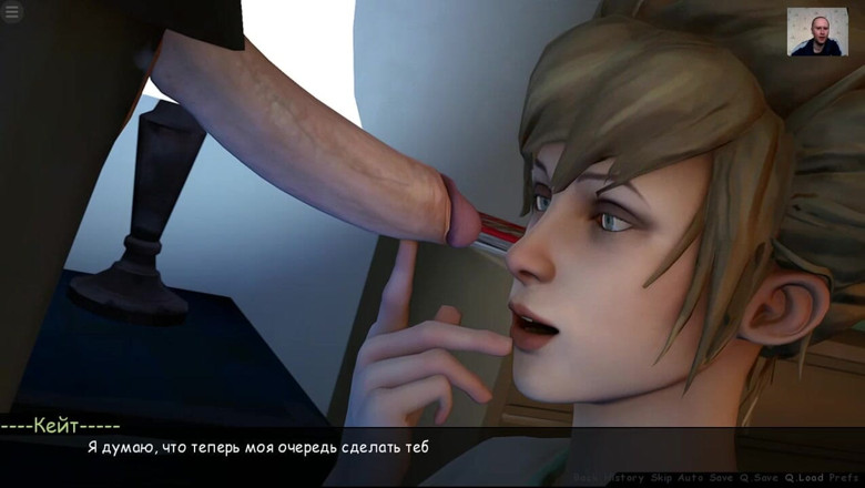 3DXXXTEEN2 Cartoon: Дівчина кінчає від оргазму, коли хлопець мастурбує її пизду і робить мінет з ковтанням сперми - 3d порно - мультяшний секс