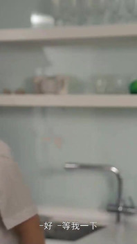 Modelmedia Asia - College Girl Falls in Love with Mature Tutor