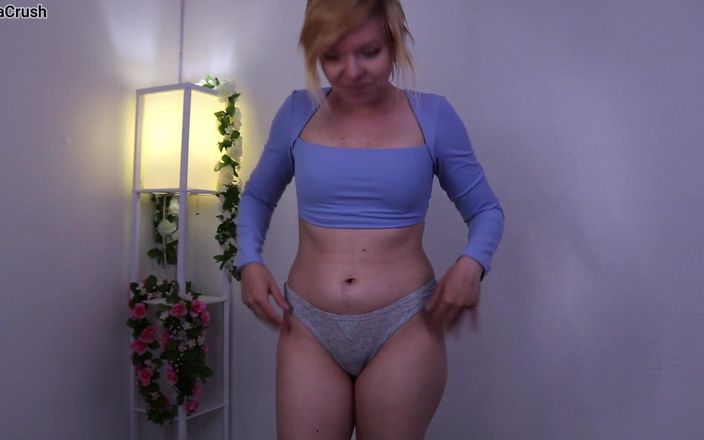 AlexaCrush: Aerie Panty 試着