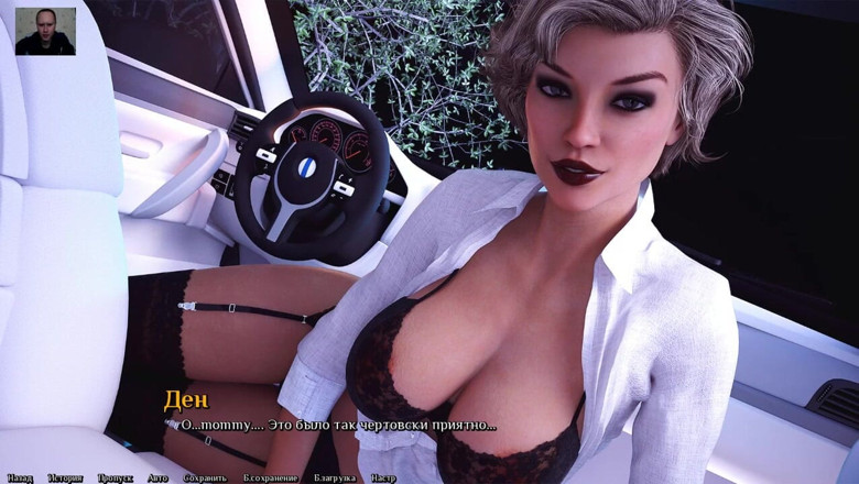 3DXXXTEEN2 Cartoon: Busty MILF jerks off and sucks a guy's cock and...