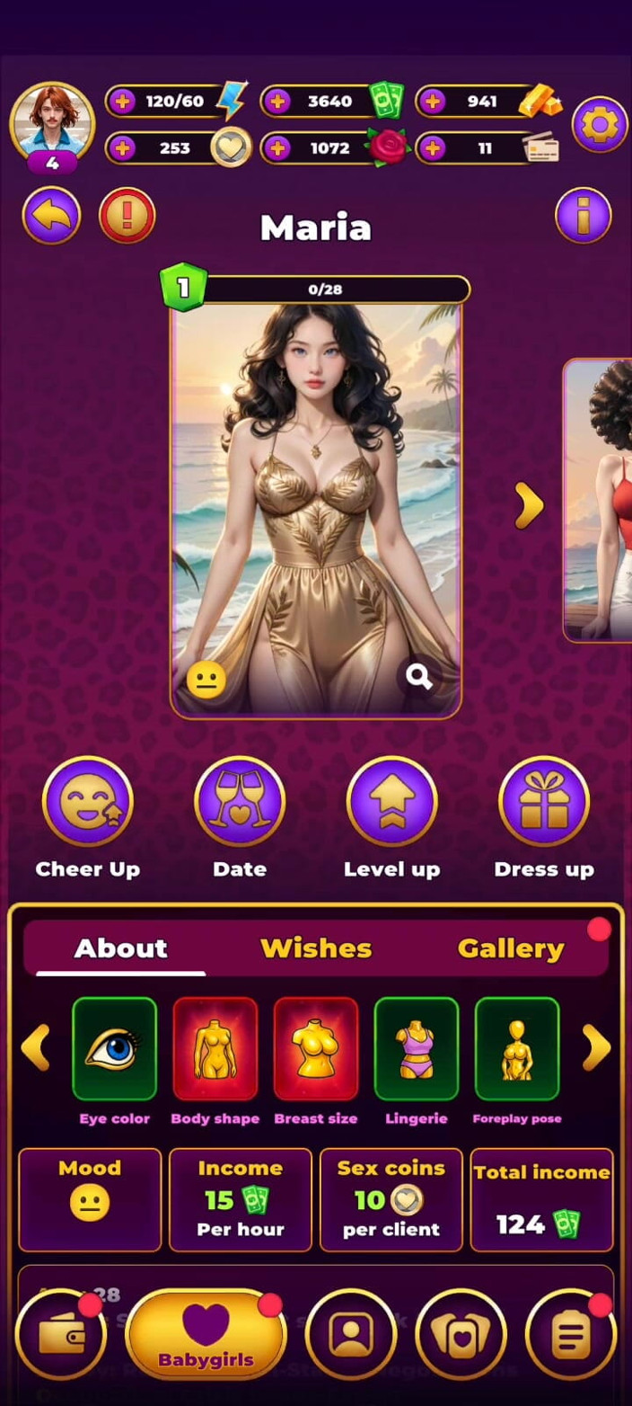 Sexy Rahul banaras wala: Sir City Part 6