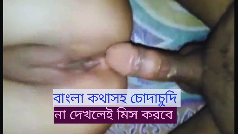 Shopna25: Un beau-frère baise sa belle-sœur à la chatte sexy