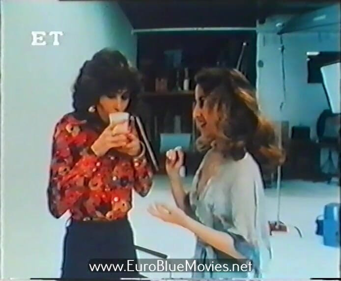 Euro Blue Movies: कभी इतना गहरा नहीं (1981)