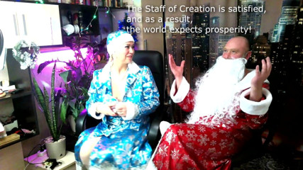 AimeeParadise: Ritual dances of a mature SnowMaiden to challenge the coolness....