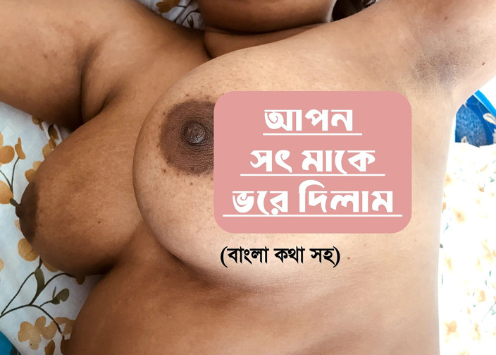 Mirza22: 내가 원하는 대로 빈 방에서 인도 계모를 따먹었어.