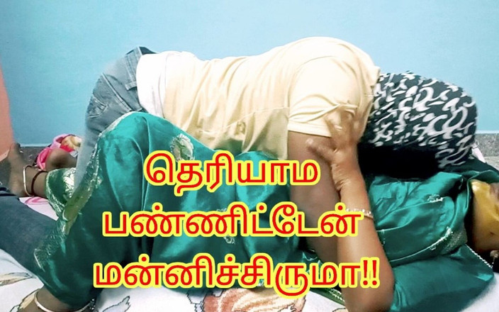 Sweethoneybgl: Пасынок соблазнил мачеху, и Atlast не может справиться с ее возбуждением