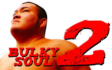 Studio Gumption: Hetero mladá rugby hráčka ejakuluje dvakrát za sebou!