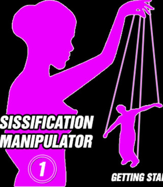 Campsissyboi: AUDIO ONLY - Sissification manipulator 1 getting started