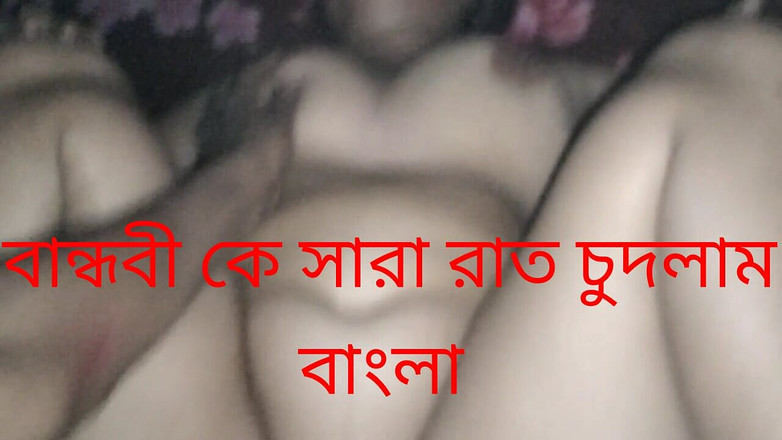 Sex041987: I Fucked My Girlfriend at Night and Sucked Her Pussy