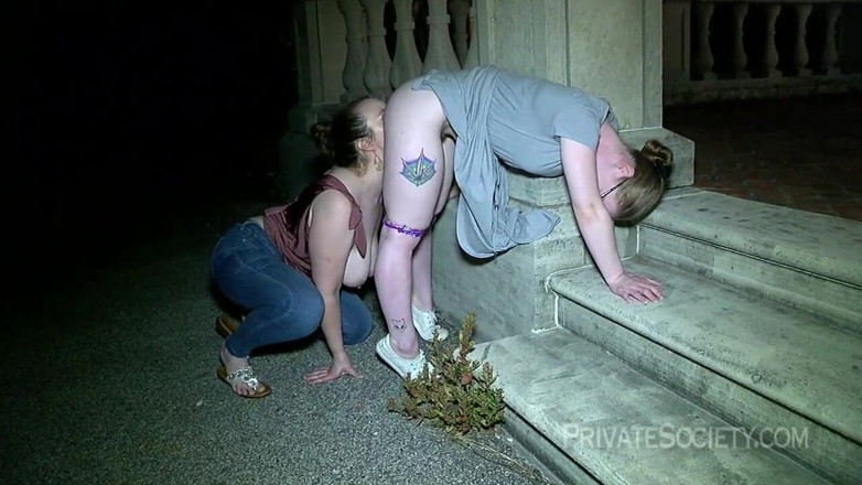 Private Society: Lick me in the moonlight