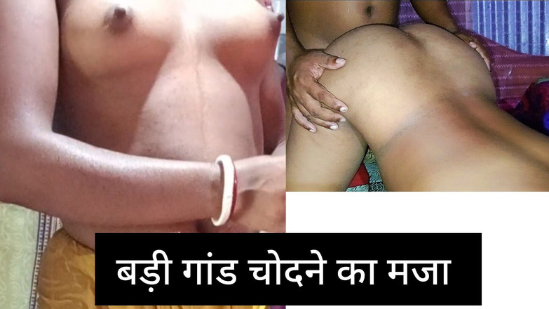 Dogrupali69: Hindi Sound My Desi Big Stepsister and My Sex