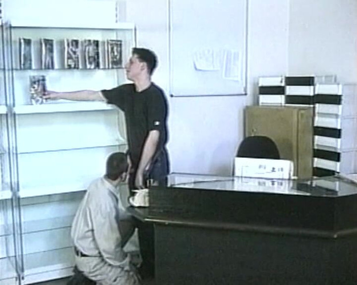 Gay 90's Vintage Porn: 官能的な男性の動き #5